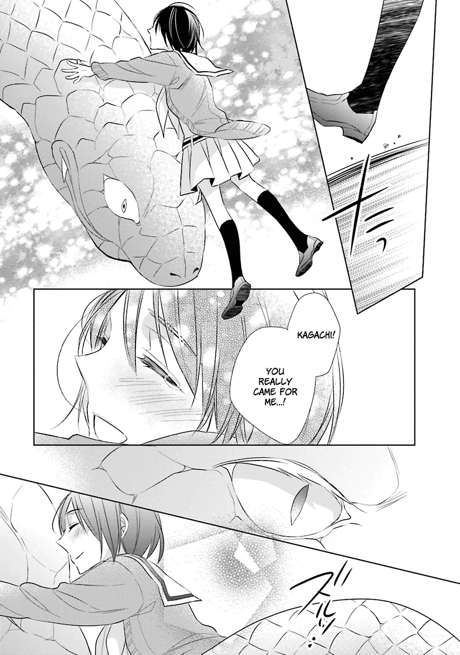 Kami-sama wa Ikiru no ga Tsurai Vol. 1 Ch. 3 第17页