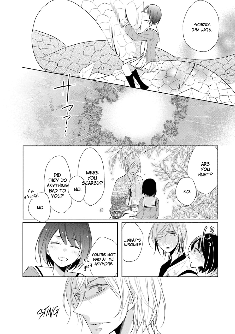 Kami-sama wa Ikiru no ga Tsurai Vol. 1 Ch. 3 第18页