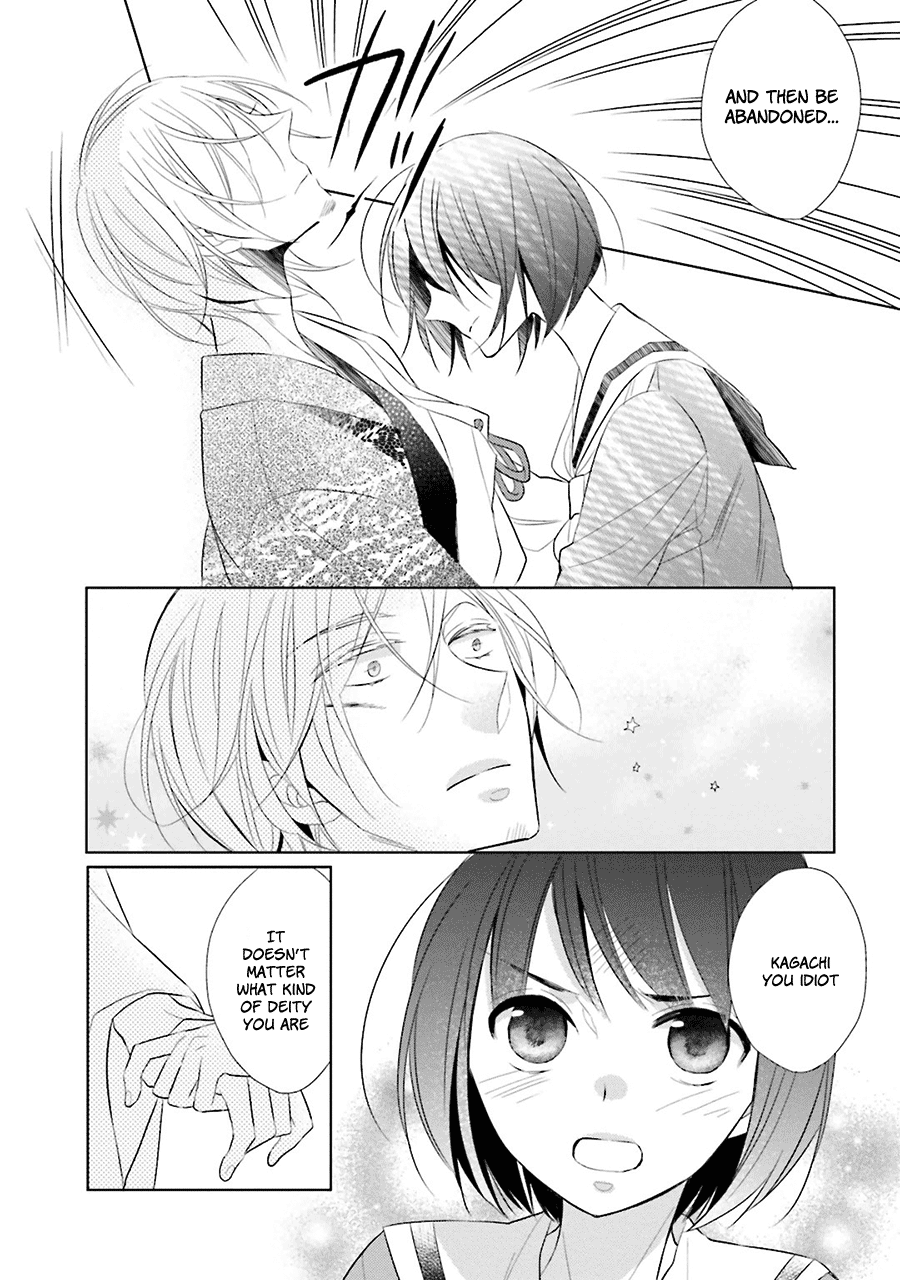 Kami-sama wa Ikiru no ga Tsurai Vol. 1 Ch. 3 第20页