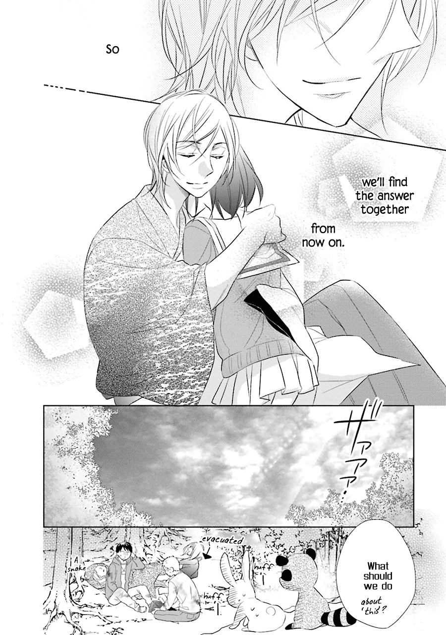 Kami-sama wa Ikiru no ga Tsurai Vol. 1 Ch. 3 第24页