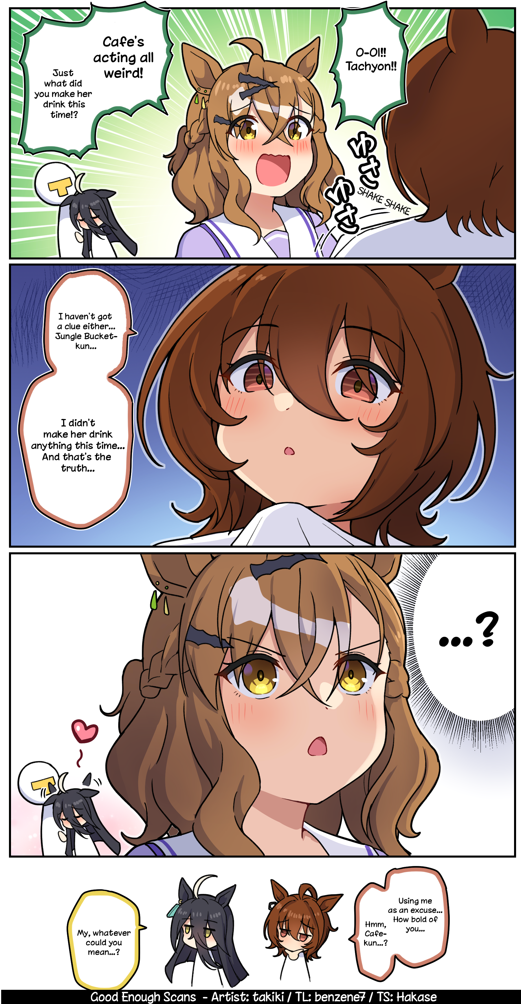 Gouinna Tenkai ni Benrina Tachyon-san 第2页