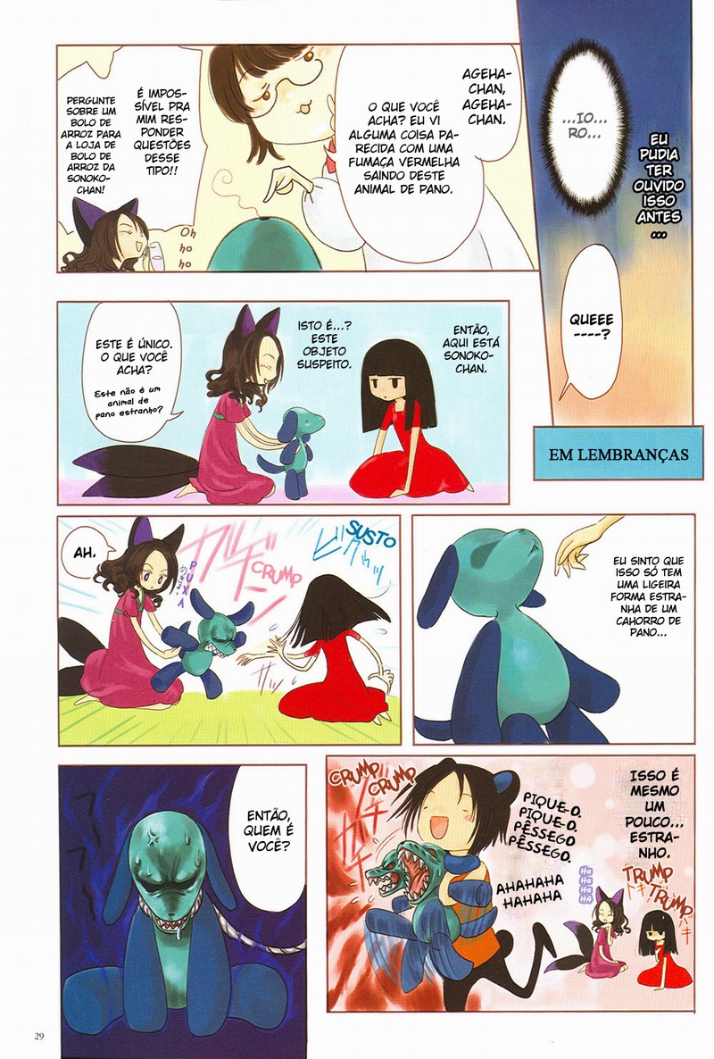 The Miracle of Clamp Vol. 4 Ch. 4 第31页