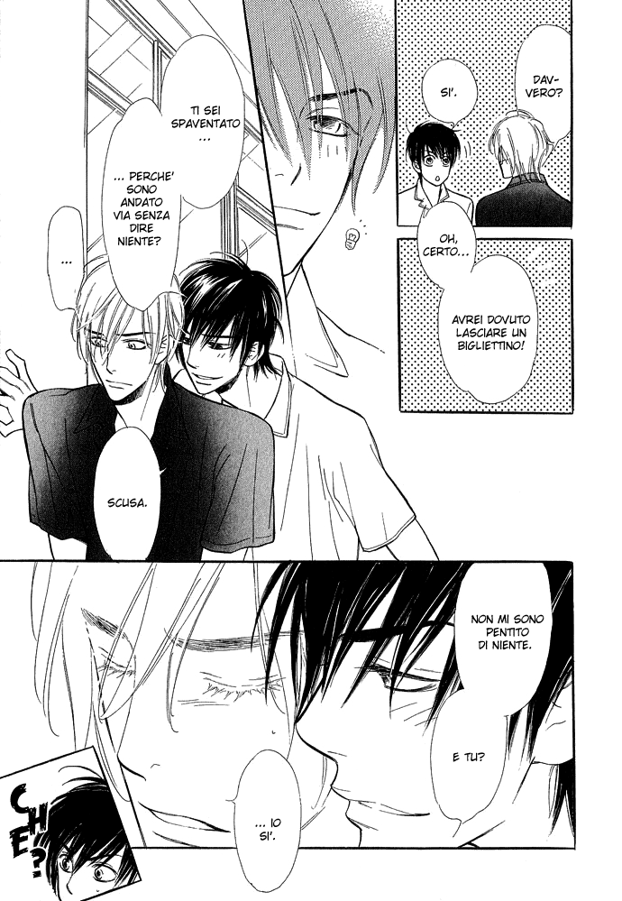 Junjou Karen Vol. 2 Ch. 5 第20页