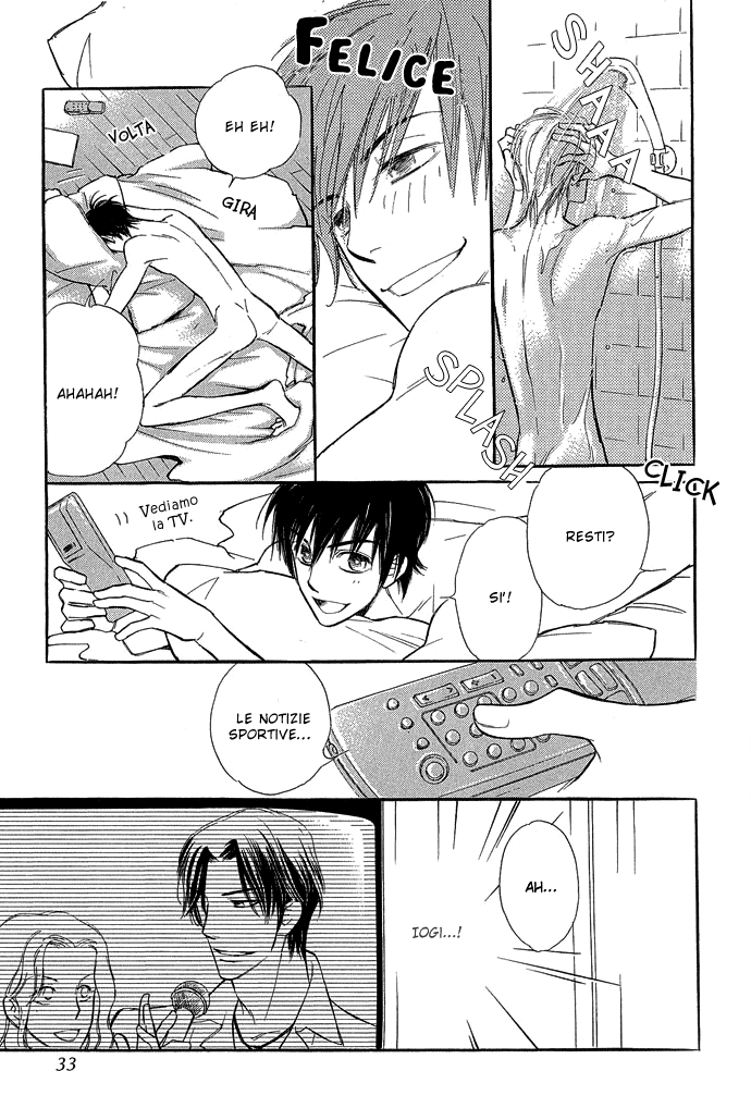 Junjou Karen Vol. 2 Ch. 5 第30页