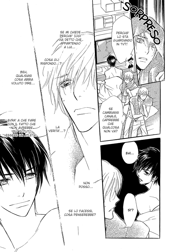 Junjou Karen Vol. 2 Ch. 5 第32页