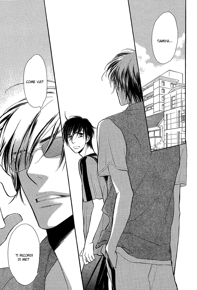 Junjou Karen Vol. 2 Ch. 5 第40页