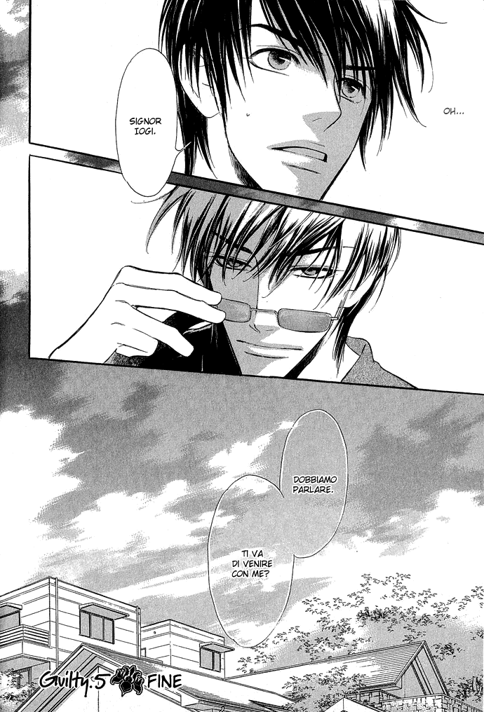 Junjou Karen Vol. 2 Ch. 5 第41页