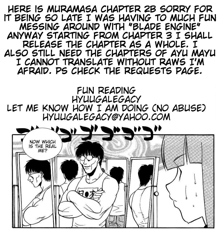 Muramasa Vol. 1 Ch. 2 第1页