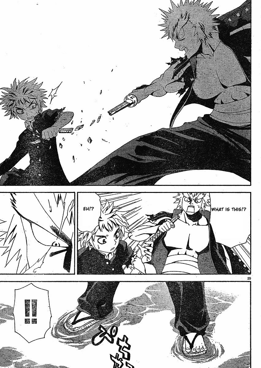 Muramasa Vol. 1 Ch. 2 第30页