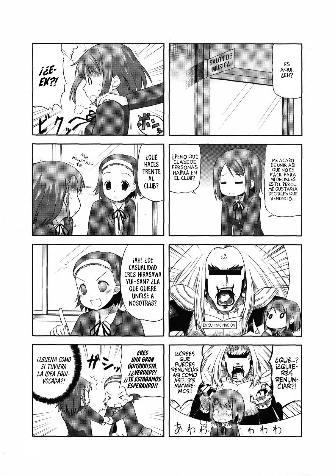 K-ON! Capítulo 1 第4页