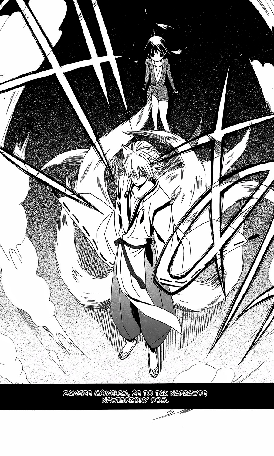 Inu x Boku SS Pies i ja 第52页