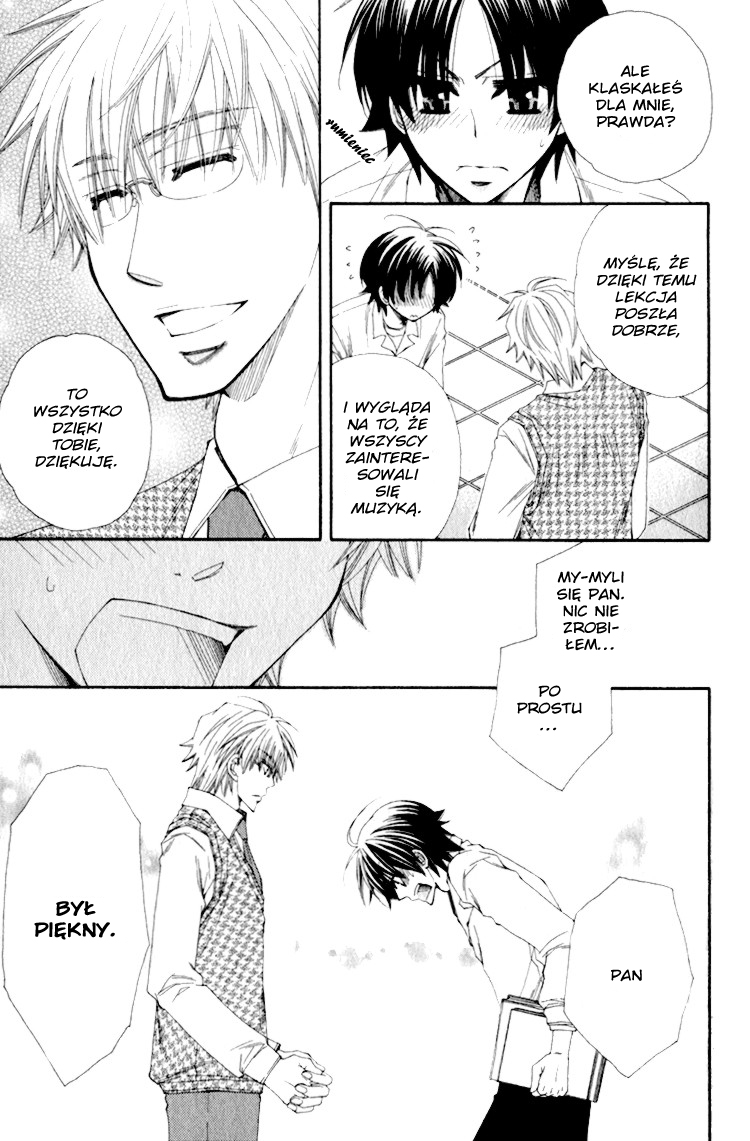 Love Letter Of Flowers Vol. 1 Ch. 1 第14页