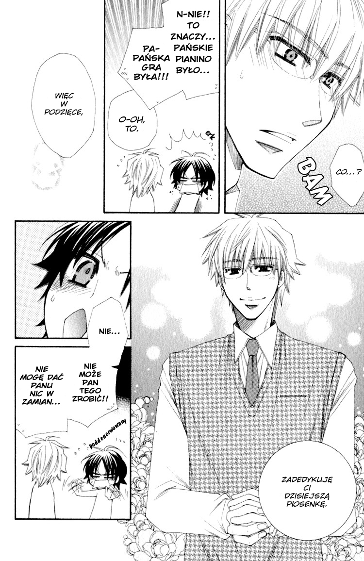 Love Letter Of Flowers Vol. 1 Ch. 1 第15页