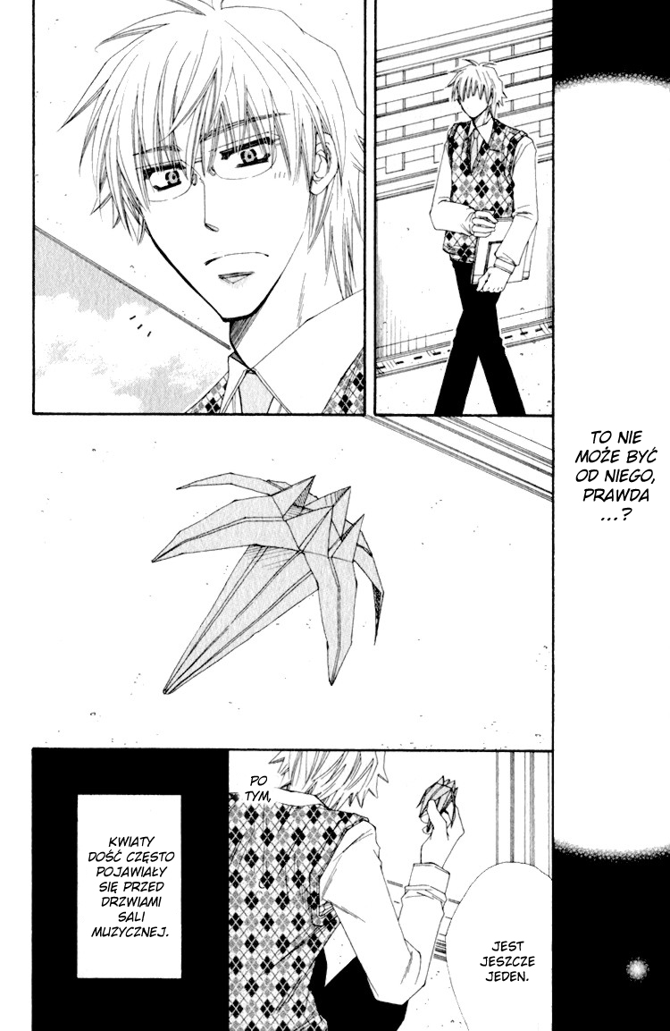 Love Letter Of Flowers Vol. 1 Ch. 1 第19页