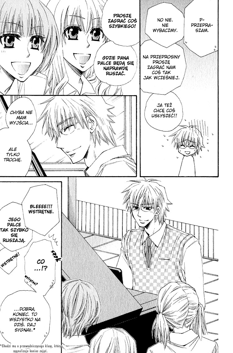 Love Letter Of Flowers Vol. 1 Ch. 1 第22页