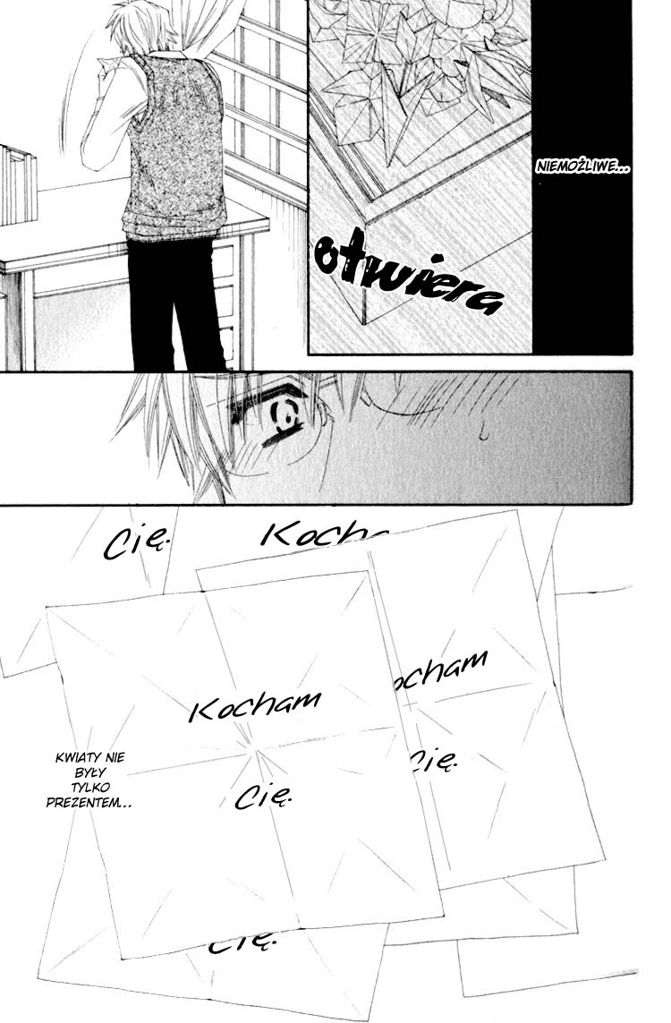 Love Letter Of Flowers Vol. 1 Ch. 1 第28页
