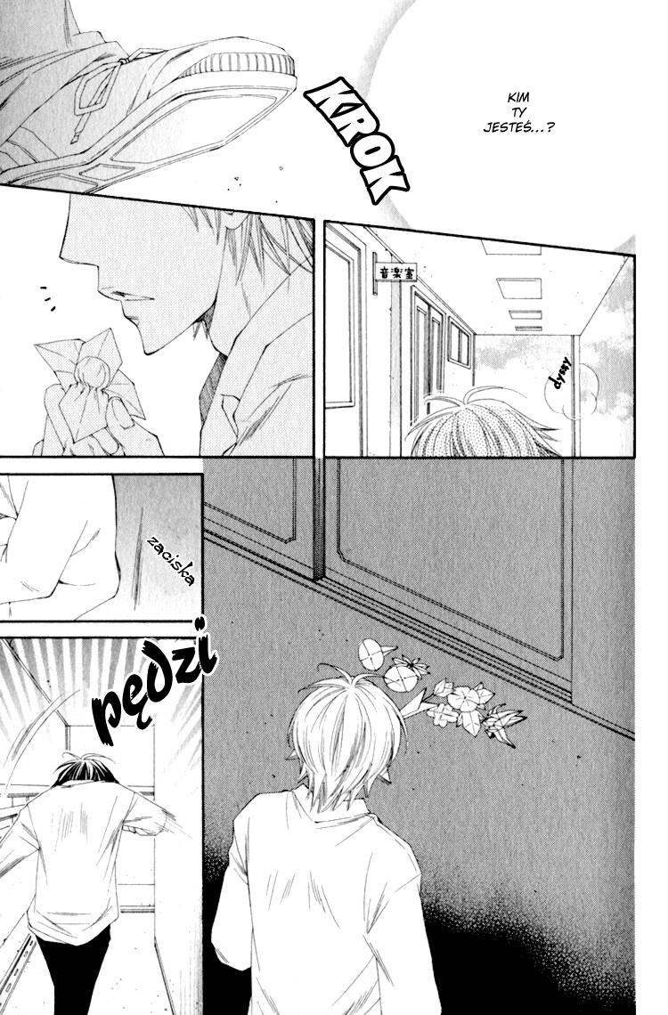 Love Letter Of Flowers Vol. 1 Ch. 1 第30页