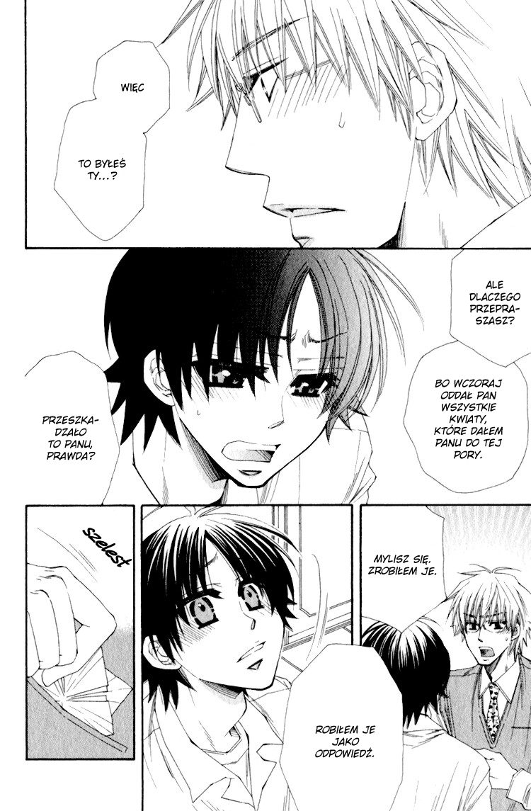 Love Letter Of Flowers Vol. 1 Ch. 1 第33页