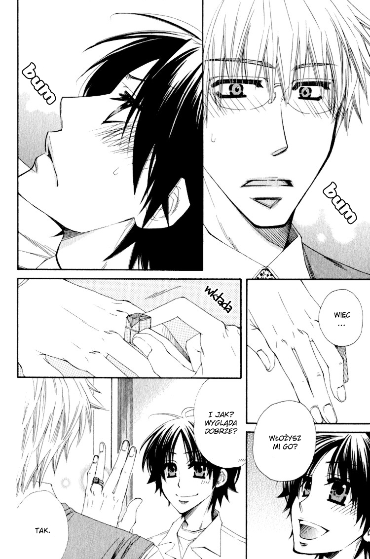 Love Letter Of Flowers Vol. 1 Ch. 1 第39页