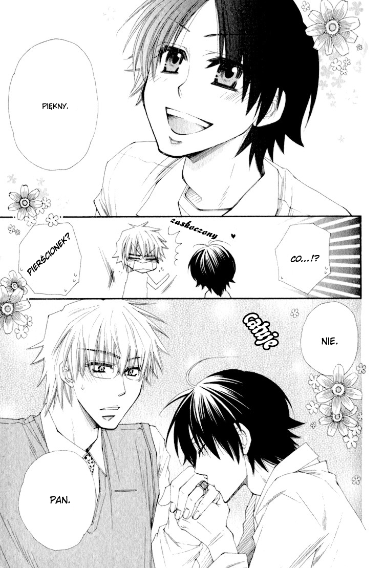 Love Letter Of Flowers Vol. 1 Ch. 1 第40页