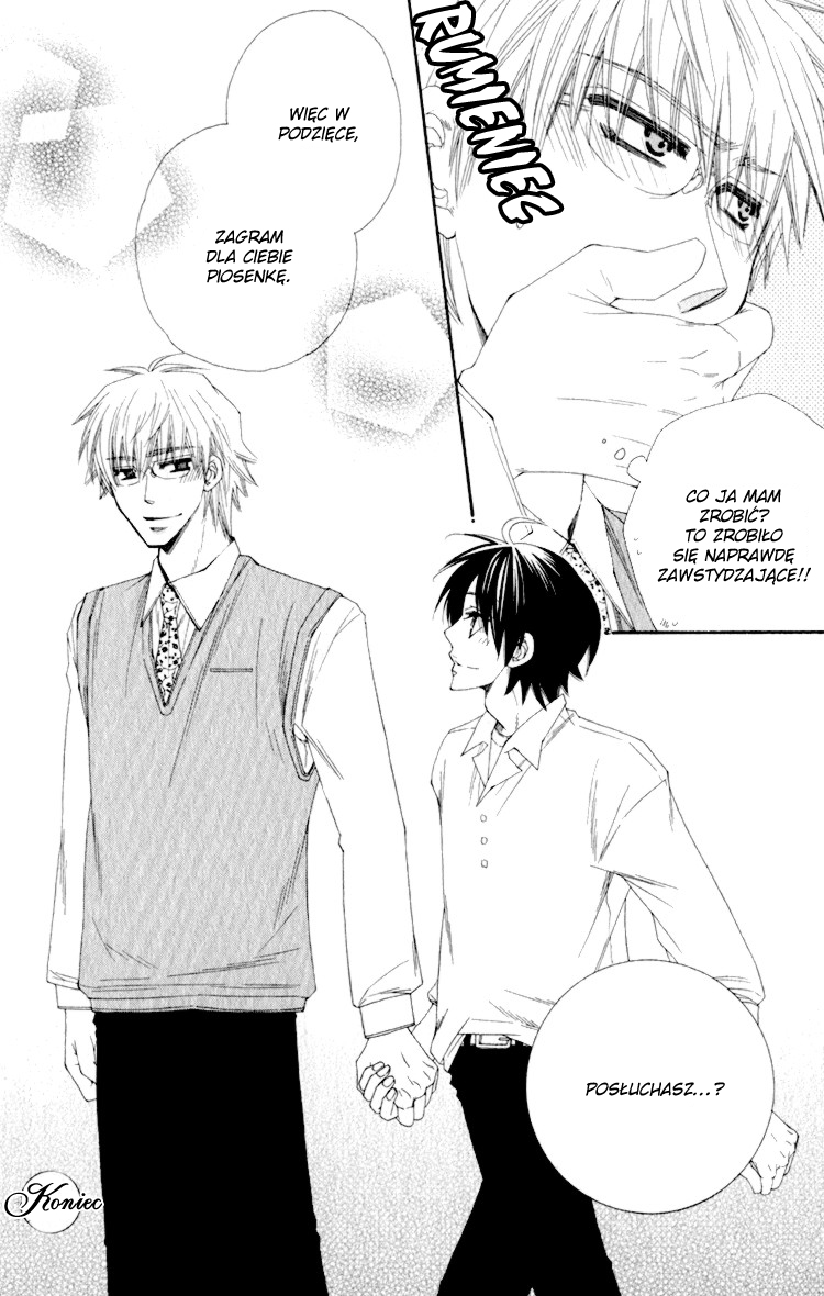 Love Letter Of Flowers Vol. 1 Ch. 1 第41页