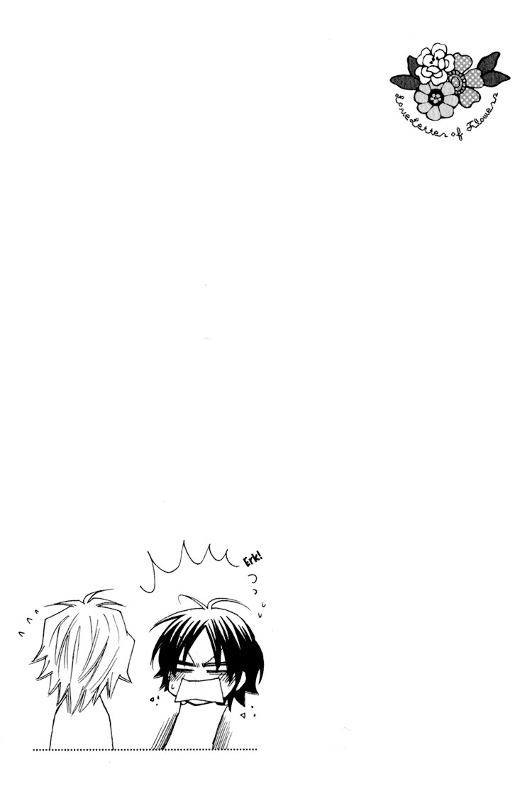 Love Letter Of Flowers Vol. 1 Ch. 1 第42页