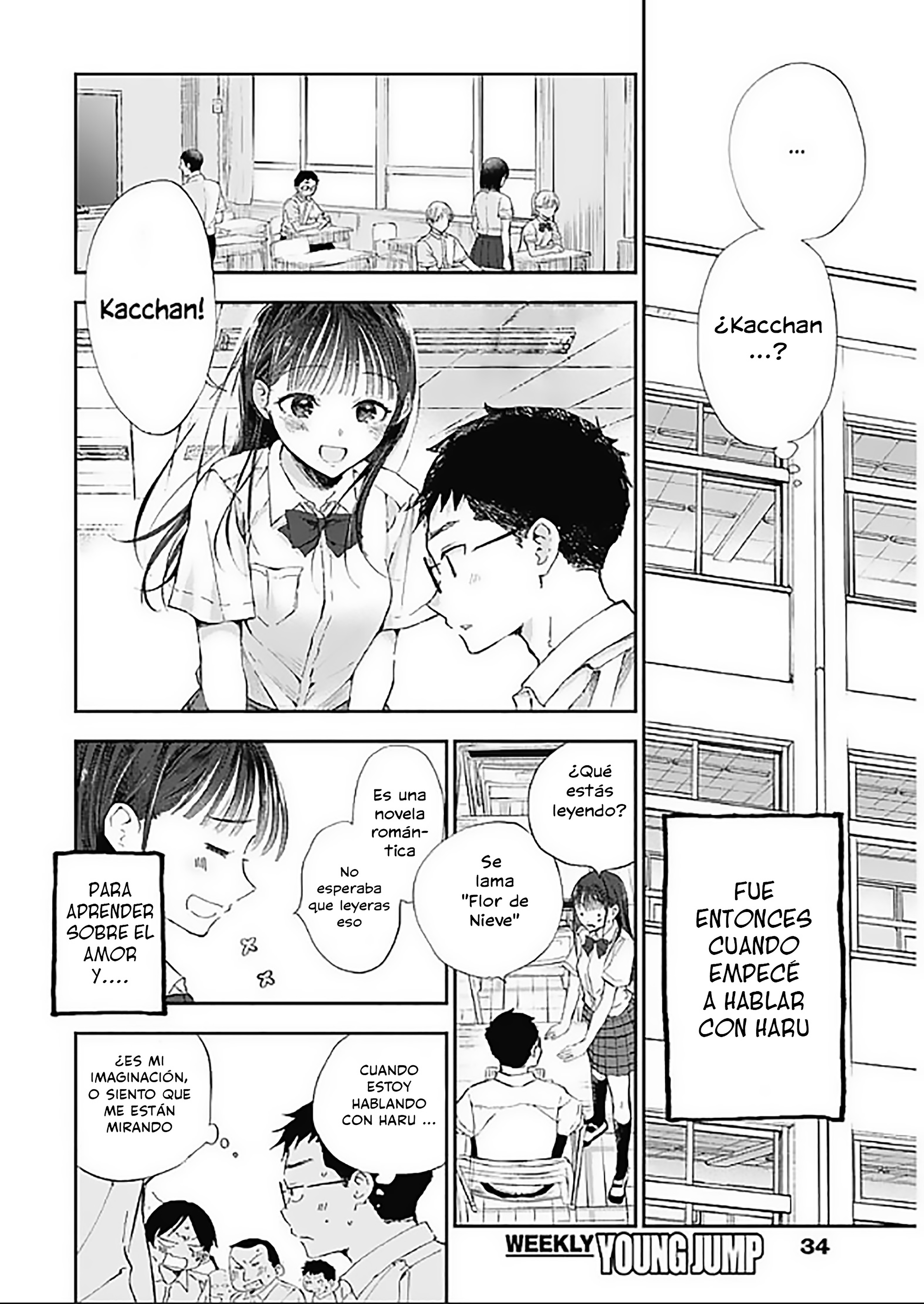 Seinen Shoujo yo, Haru wo Musabore. Ch. 1 第23页