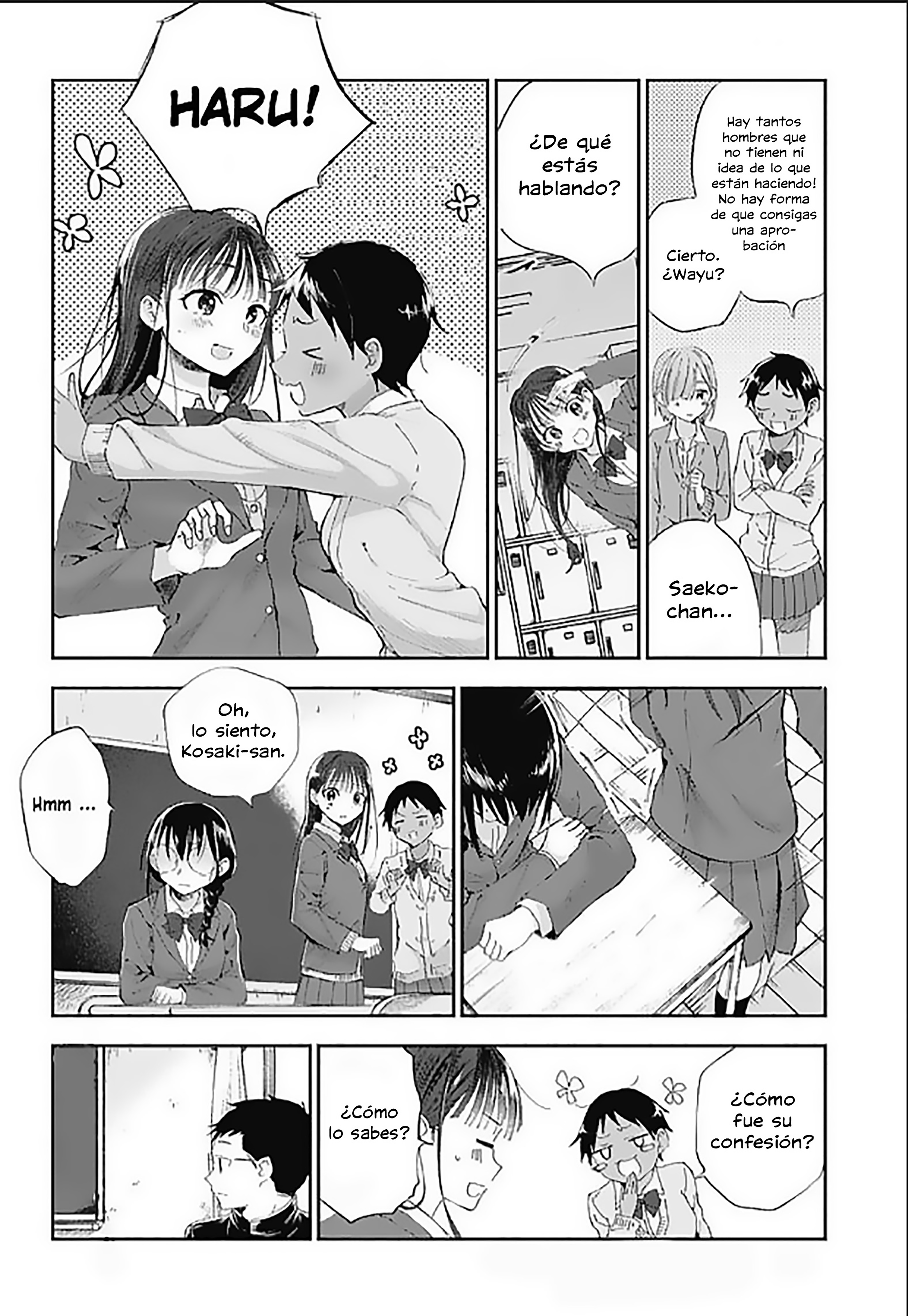 Seinen Shoujo yo, Haru wo Musabore. Ch. 1 第27页