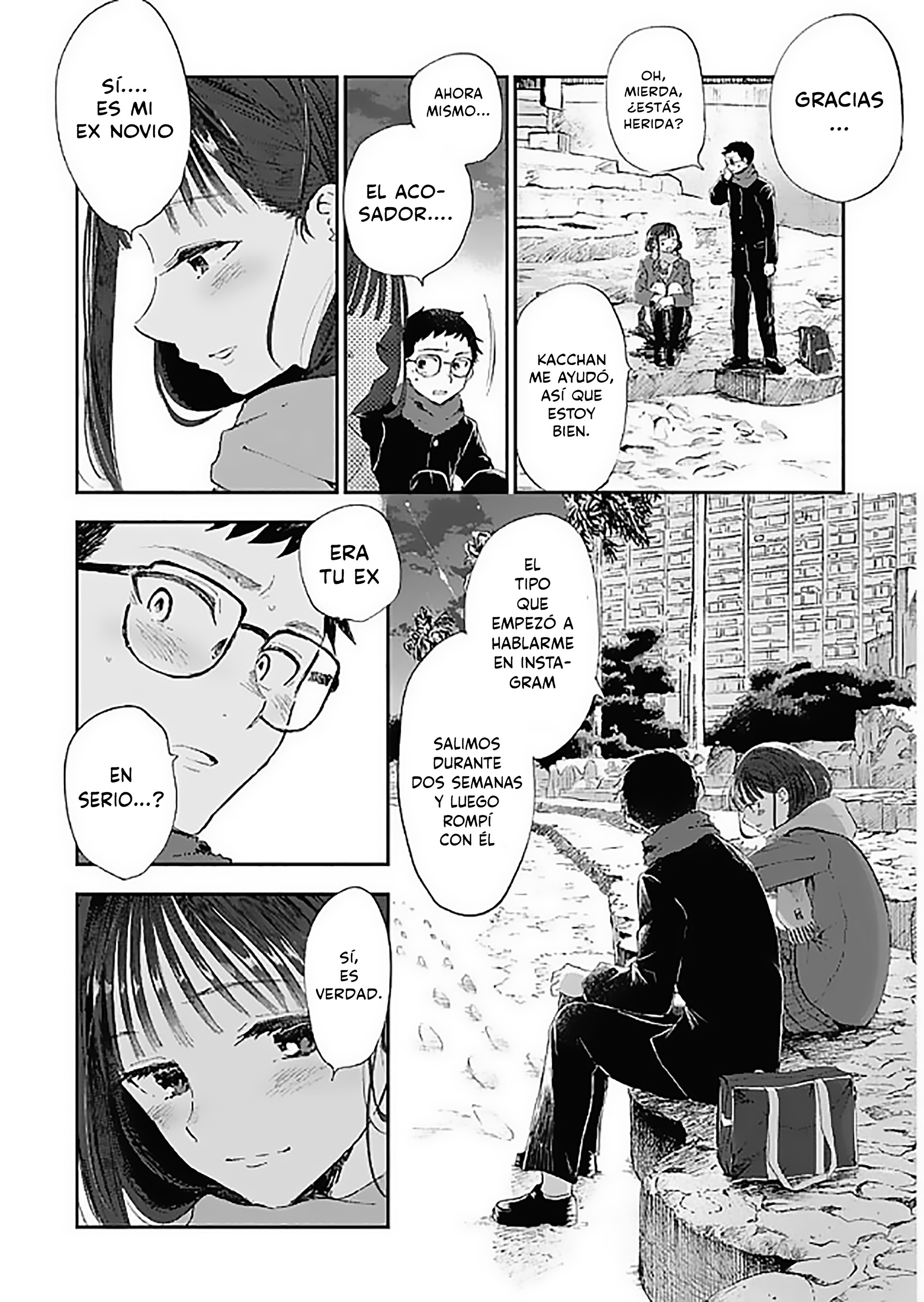 Seinen Shoujo yo, Haru wo Musabore. Ch. 1 第35页