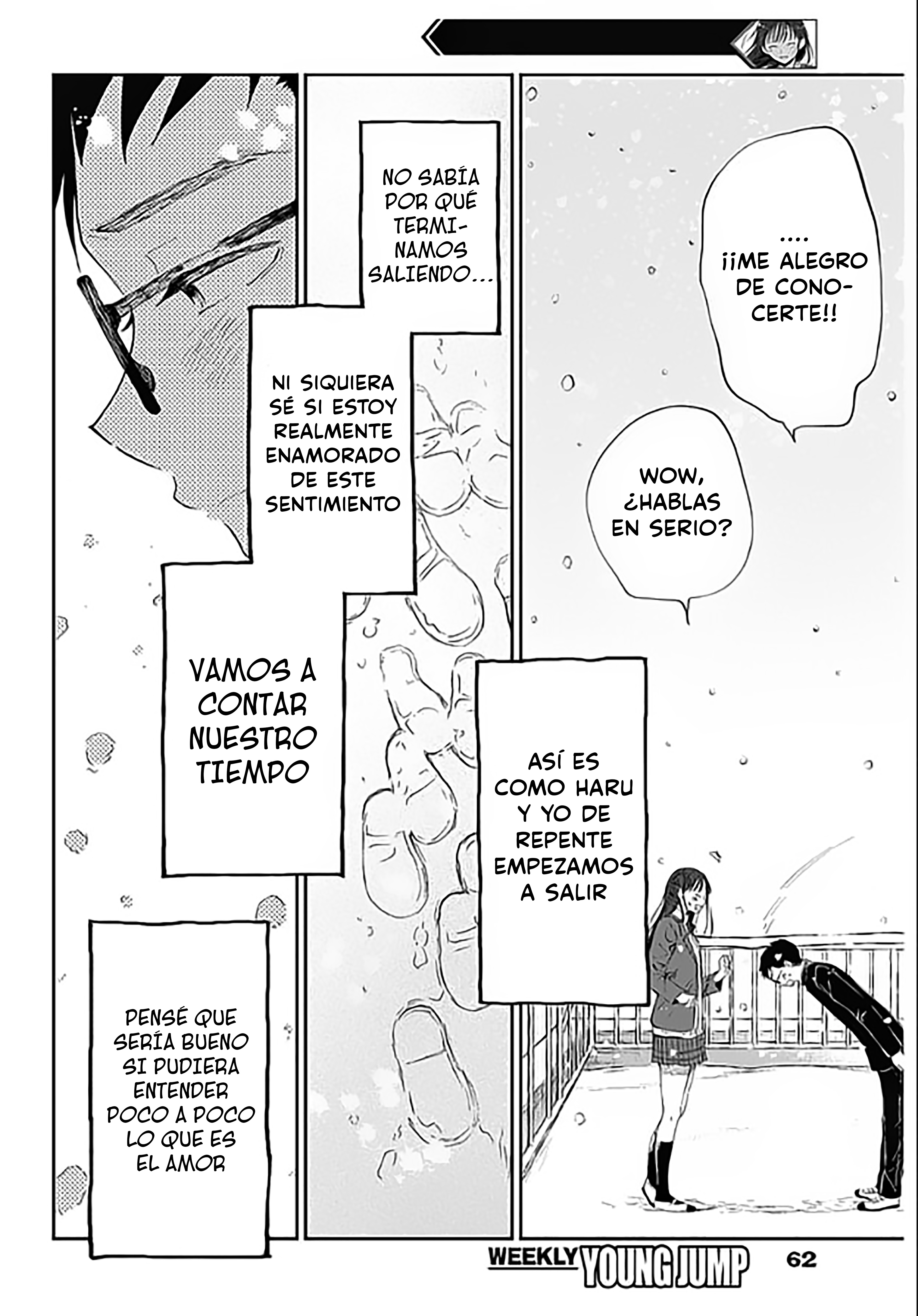 Seinen Shoujo yo, Haru wo Musabore. Ch. 1 第50页