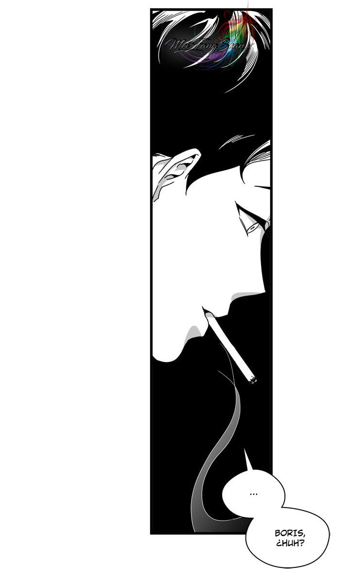Stigma Ch. 1 第55页