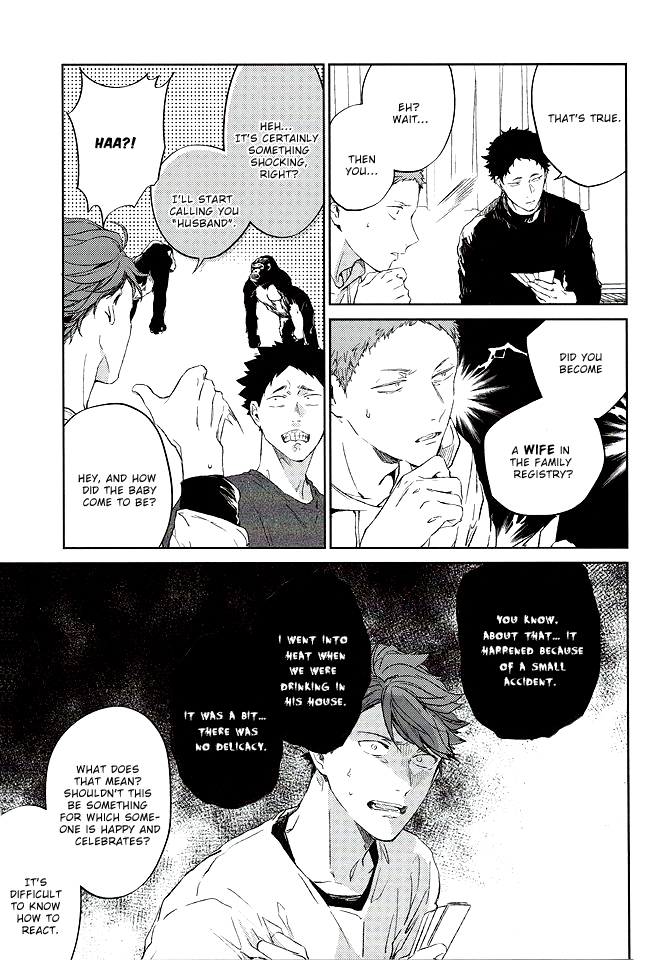 Haikyu!! - Tanoshii Jigoku wo Irodoru Nara (Doujinshi) Ch. 1 第11页