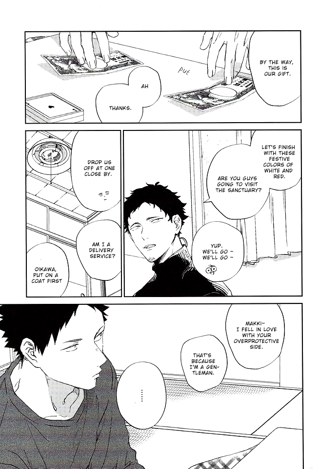 Haikyu!! - Tanoshii Jigoku wo Irodoru Nara (Doujinshi) Ch. 1 第13页