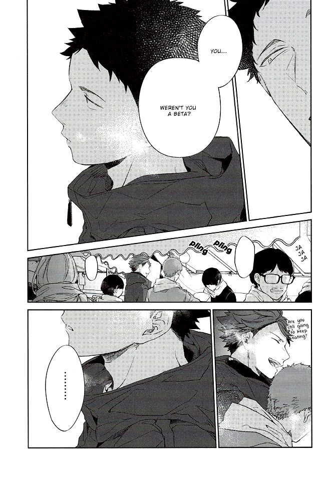 Haikyu!! - Tanoshii Jigoku wo Irodoru Nara (Doujinshi) Ch. 1 第15页