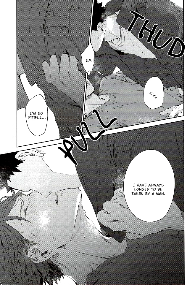 Haikyu!! - Tanoshii Jigoku wo Irodoru Nara (Doujinshi) Ch. 1 第23页