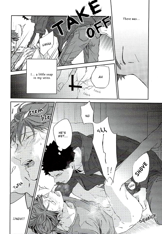 Haikyu!! - Tanoshii Jigoku wo Irodoru Nara (Doujinshi) Ch. 1 第24页