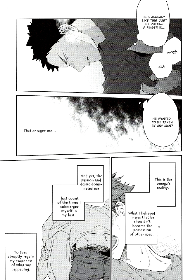 Haikyu!! - Tanoshii Jigoku wo Irodoru Nara (Doujinshi) Ch. 1 第25页