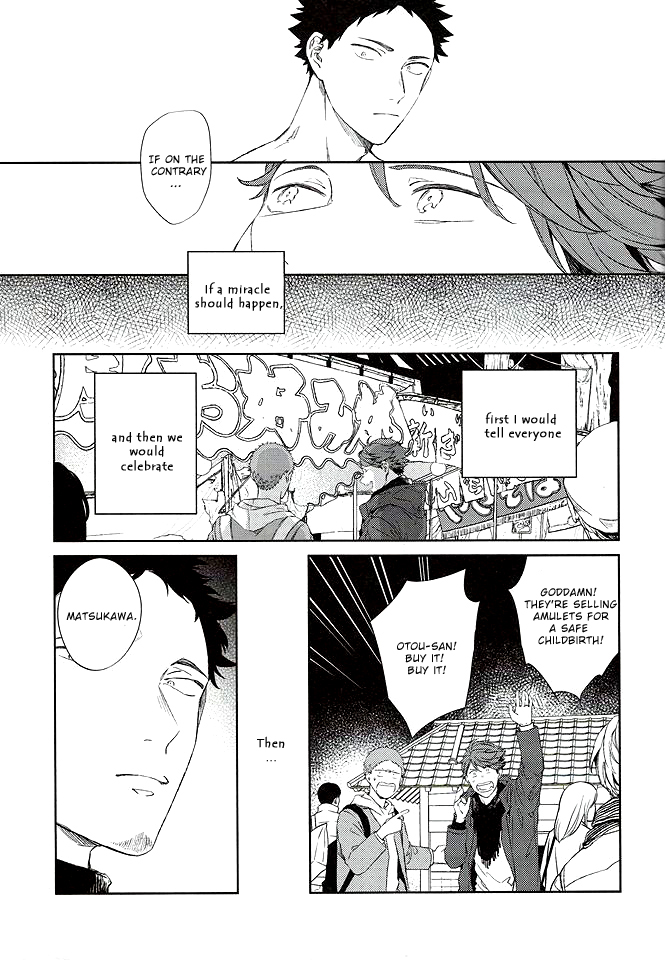 Haikyu!! - Tanoshii Jigoku wo Irodoru Nara (Doujinshi) Ch. 1 第29页