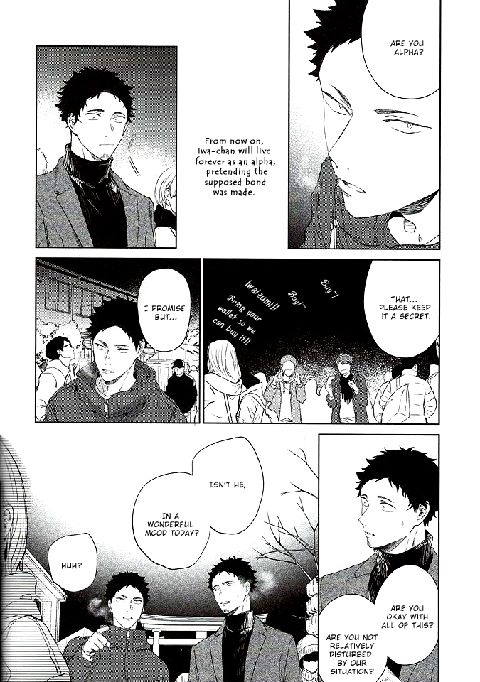 Haikyu!! - Tanoshii Jigoku wo Irodoru Nara (Doujinshi) Ch. 1 第30页