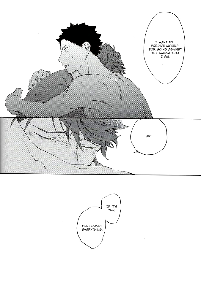 Haikyu!! - Tanoshii Jigoku wo Irodoru Nara (Doujinshi) Ch. 1 第32页