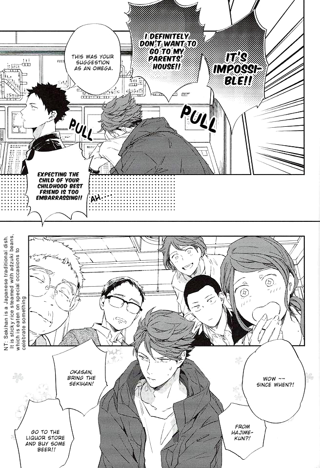 Haikyu!! - Tanoshii Jigoku wo Irodoru Nara (Doujinshi) 第7页