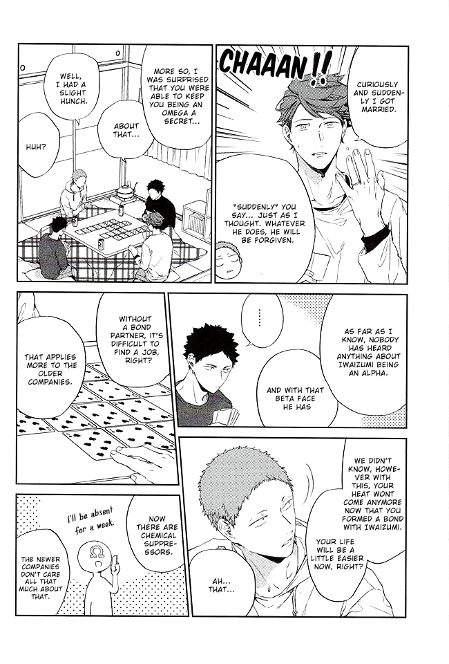 Haikyu!! - Tanoshii Jigoku wo Irodoru Nara (Doujinshi) Ch. 1 第10页