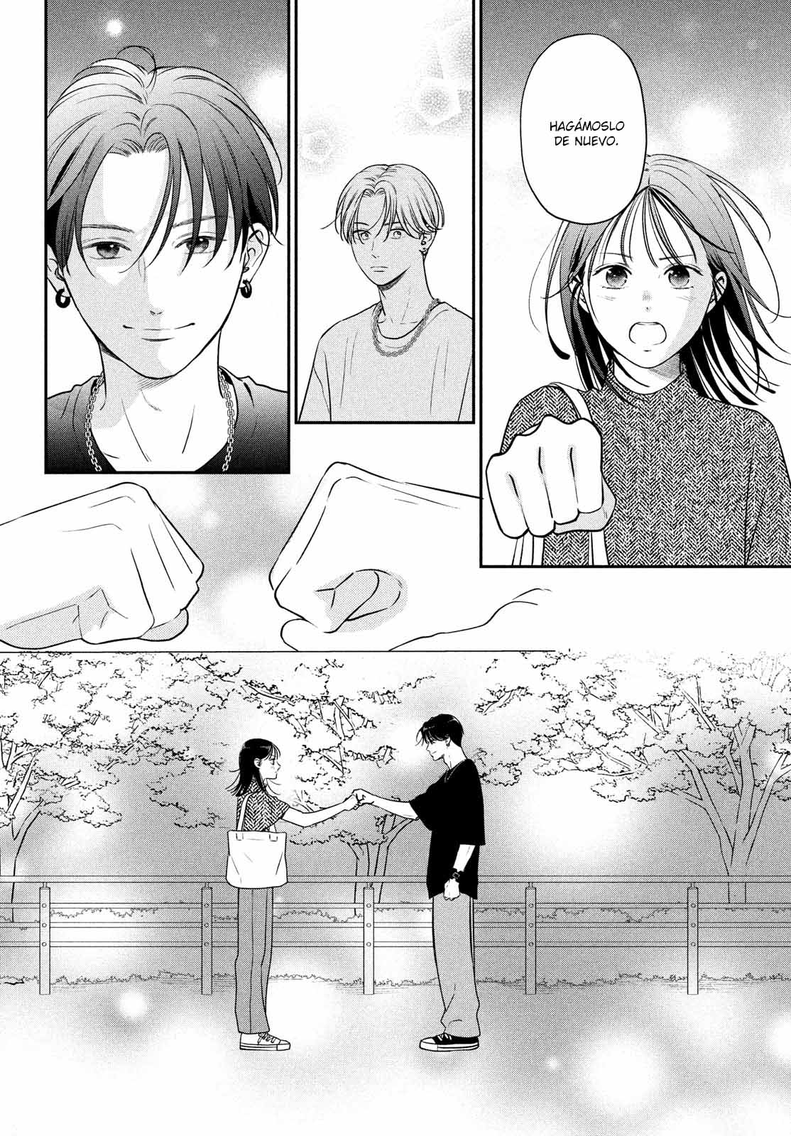 Museru Kurai no Ai o Ageru Vol. 1 Ch. 3 第30页