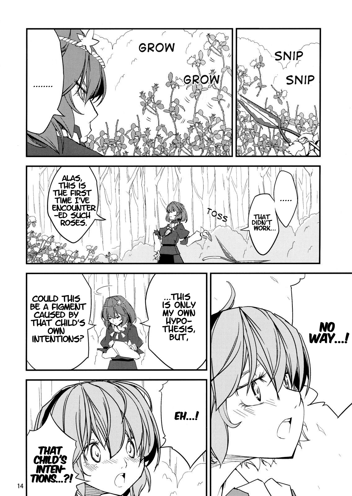 Touhou - Utsuho in the Sleeping Forest (Doujinshi) Oneshot 第11页