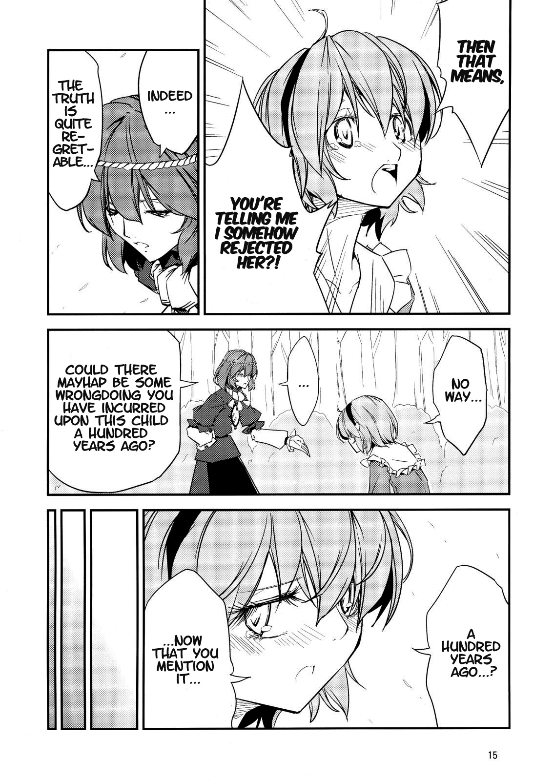 Touhou - Utsuho in the Sleeping Forest (Doujinshi) Oneshot 第12页