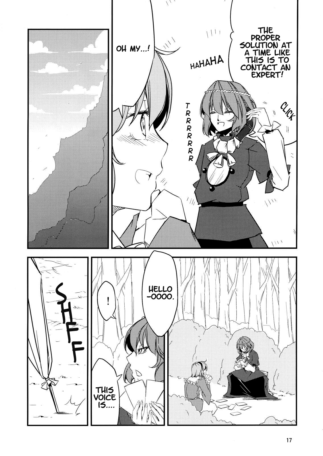 Touhou - Utsuho in the Sleeping Forest (Doujinshi) Oneshot 第14页