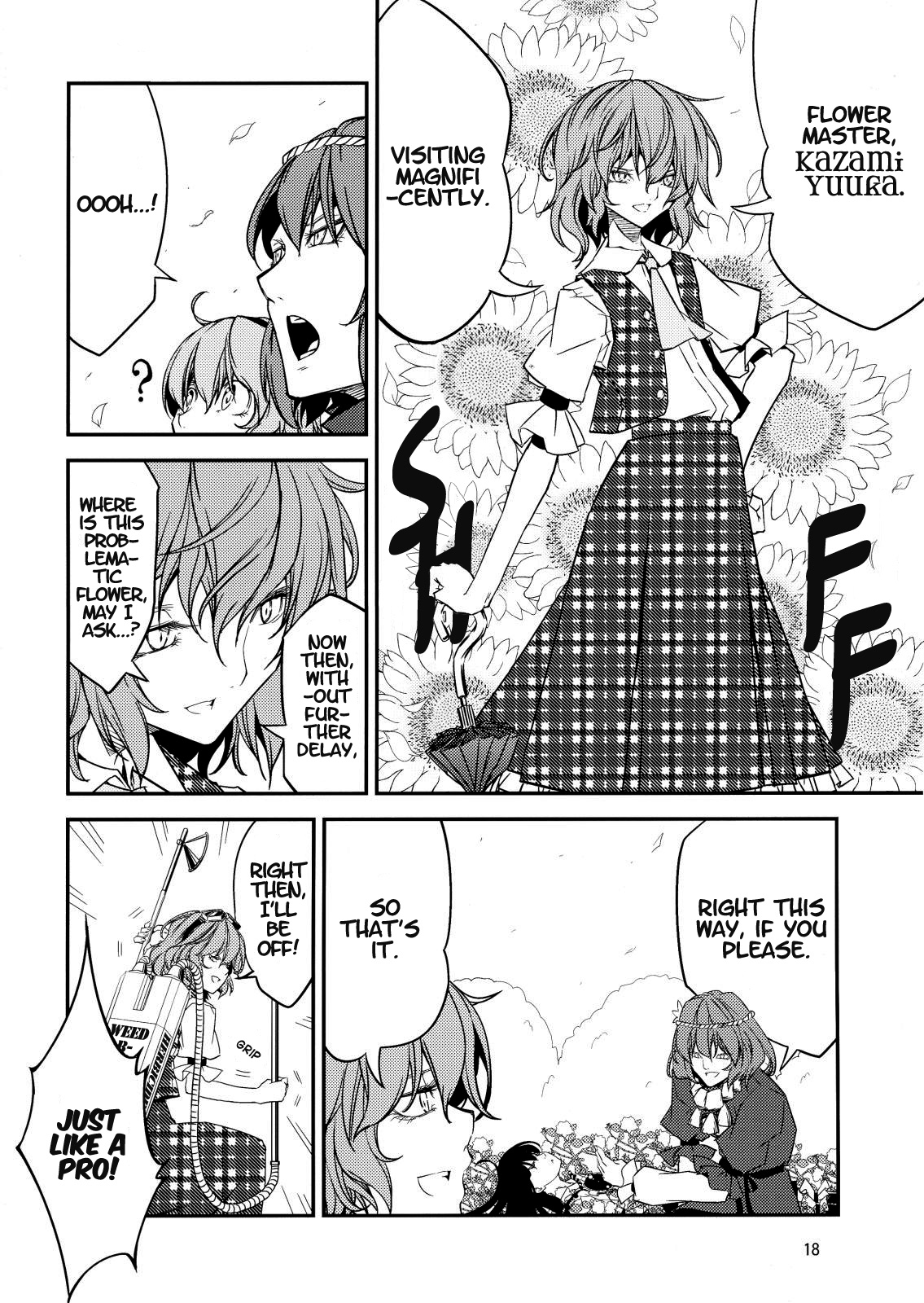 Touhou - Utsuho in the Sleeping Forest (Doujinshi) Oneshot 第15页