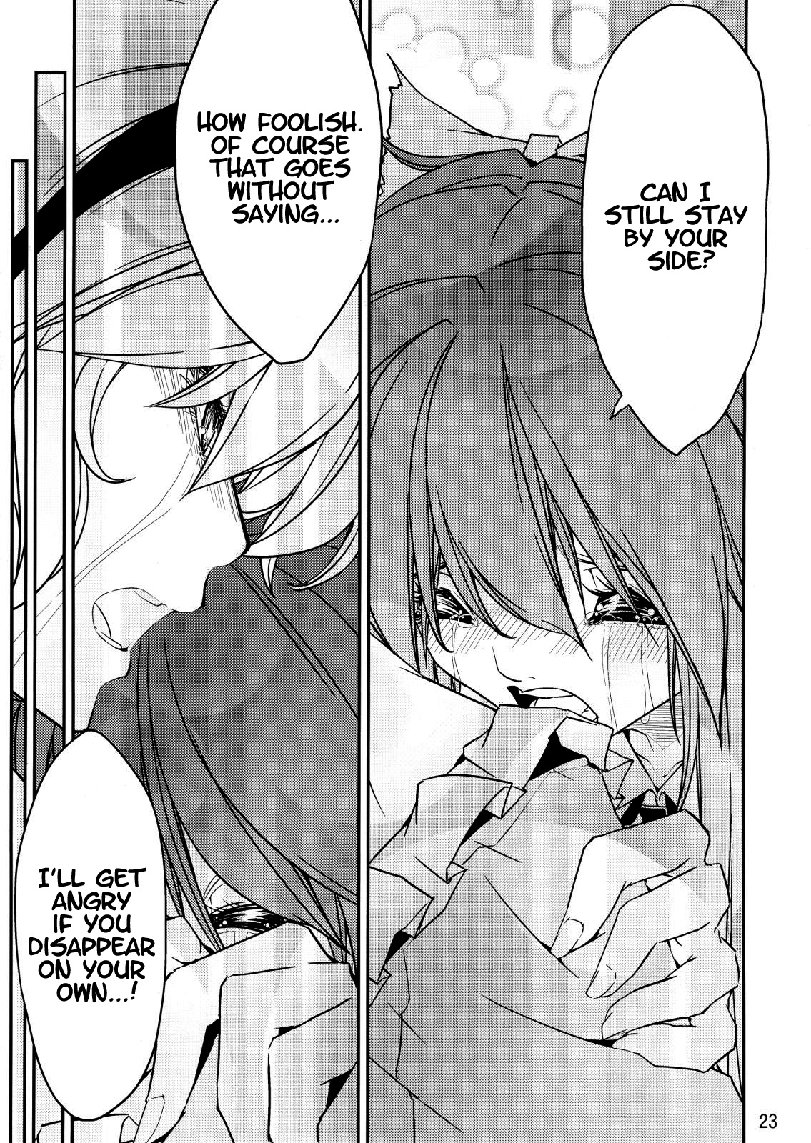 Touhou - Utsuho in the Sleeping Forest (Doujinshi) Oneshot 第20页