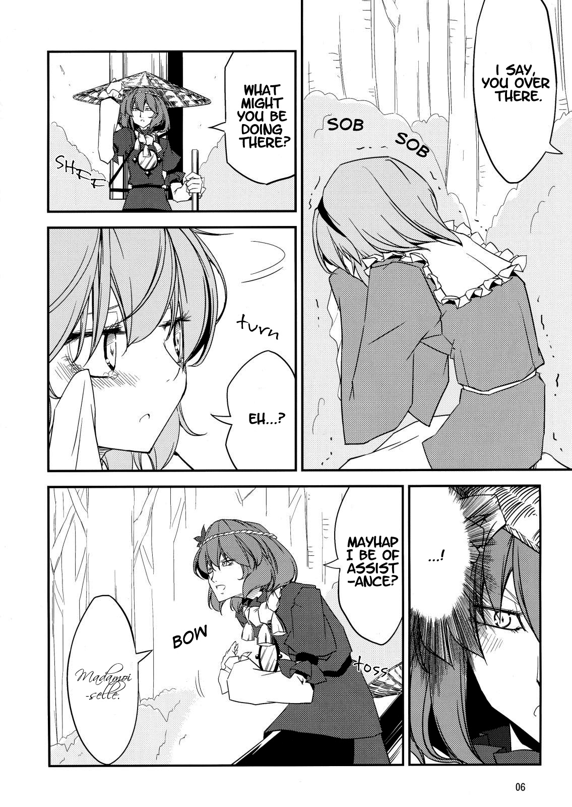 Touhou - Utsuho in the Sleeping Forest (Doujinshi) 第3页
