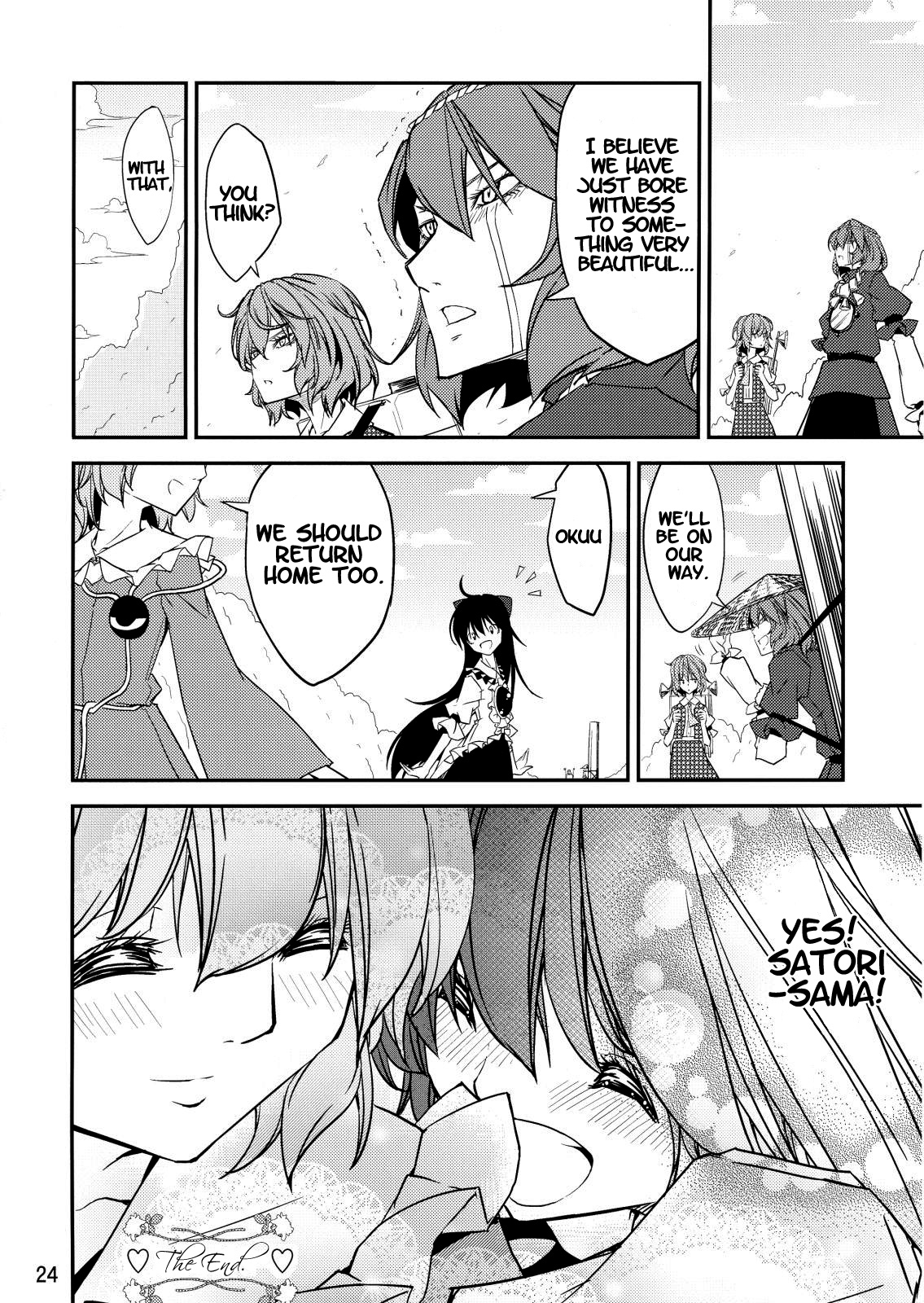 Touhou - Utsuho in the Sleeping Forest (Doujinshi) Oneshot 第21页